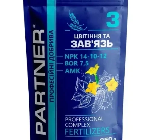 Набір мінеральних добрив COMPLETE 5 шт по 250г. (1- фото № 4