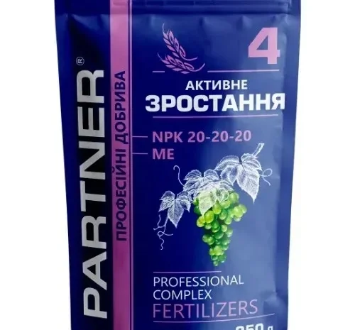 Набір мінеральних добрив COMPLETE 5 шт по 250г. (1- фото № 5