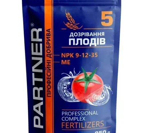Набір мінеральних добрив COMPLETE 5 шт по 250г. (1- фото № 6
