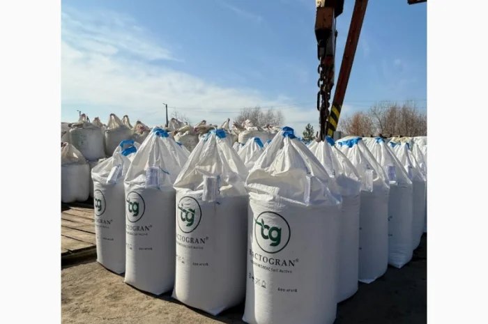 Добриво NPK- фото № 3