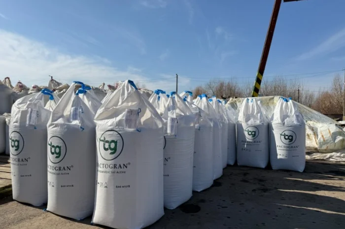 Добриво NPK- фото № 4