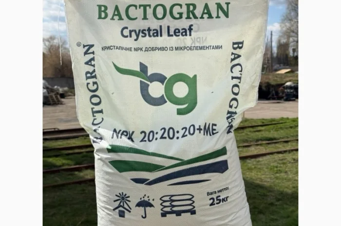 Добриво NPK- фото № 5