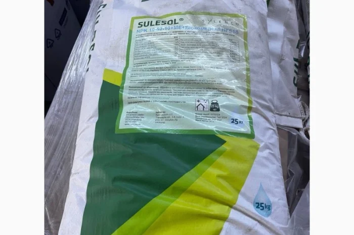 Добриво NPK- фото № 6