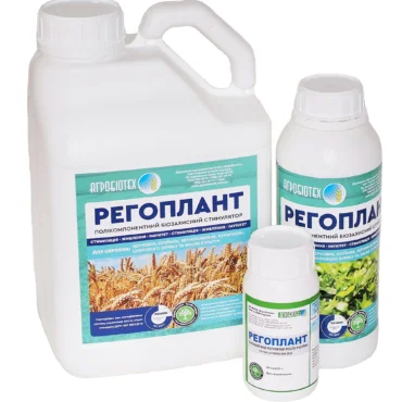 Продам біо стимулятори біо план від фірми постачальника зі 100 літрів- фото № 1