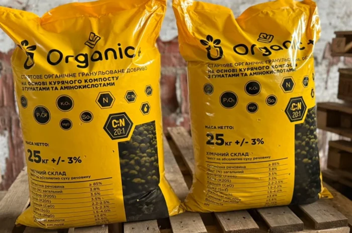 Продам куриний послід гранули від виробника від 1 тонни- фото № 1