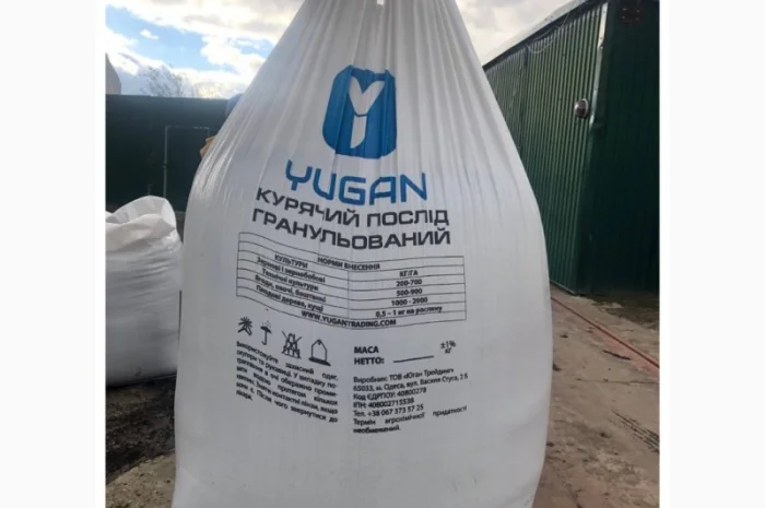 Курячий компост Гранульований- фото № 3