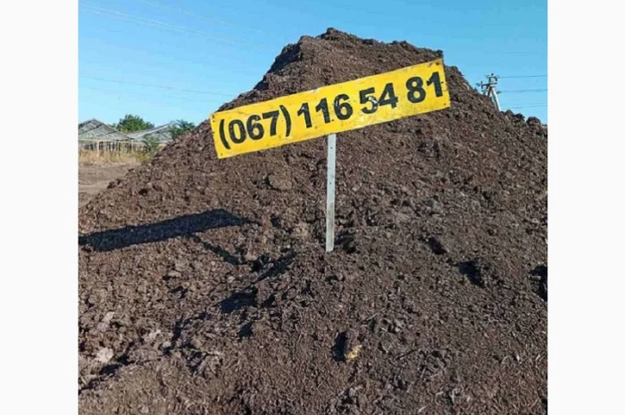 Продается перегной и дрова в Одессе и области- фото № 1