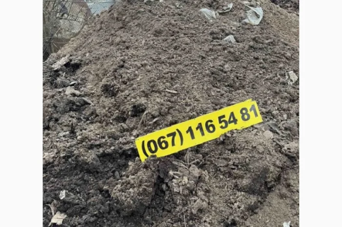 Перегній-сипець із доставкою по Одесі та області- фото № 1