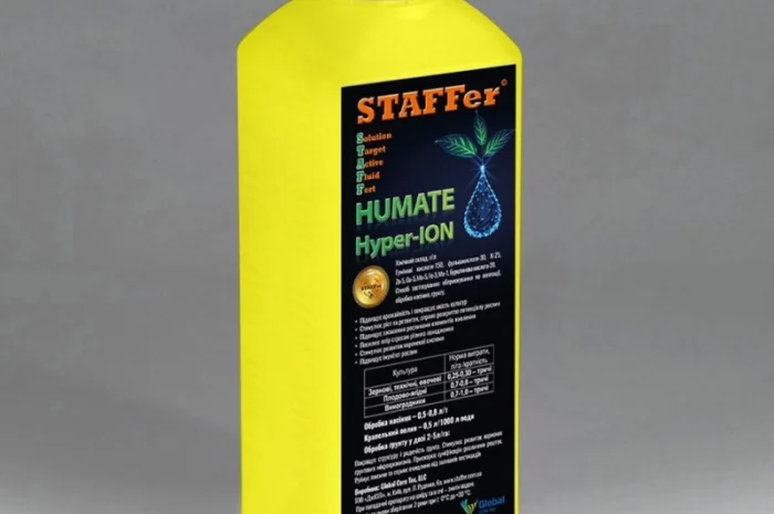 Стимулятор роста растений- фото № 1