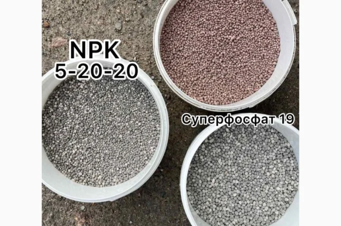 Суперфосфат добриво фосфорне- фото № 3