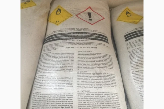 Продается аммиачная селитра в мешках по 50 кг- фото № 4