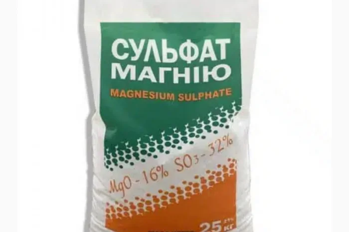 Сульфат Магния кристаллический MgO 16% SO3 32%- фото № 1