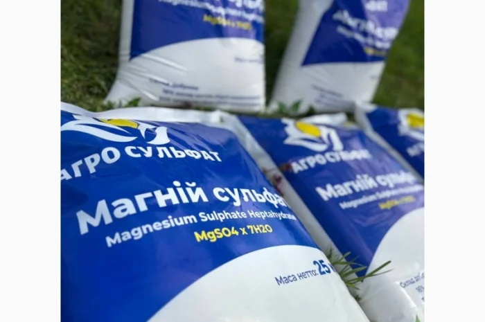 Продам добриво власного виробництва- фото № 1