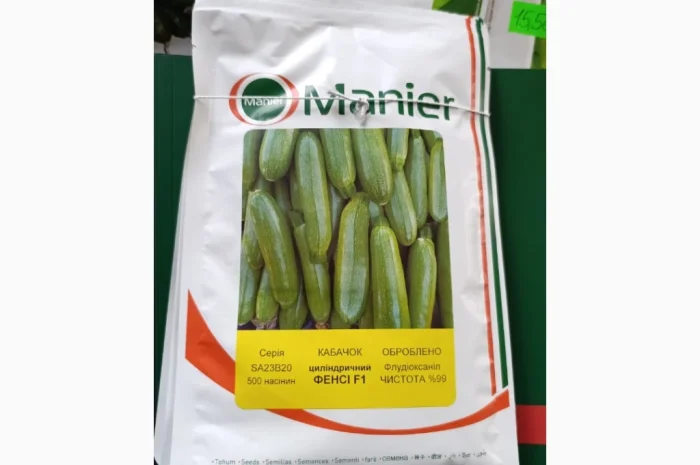 Продам насіння овочів- фото № 11