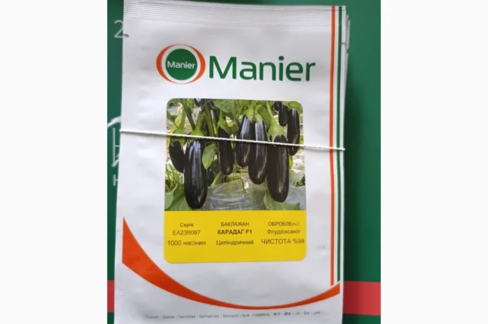 Продам насіння овочів- фото № 14