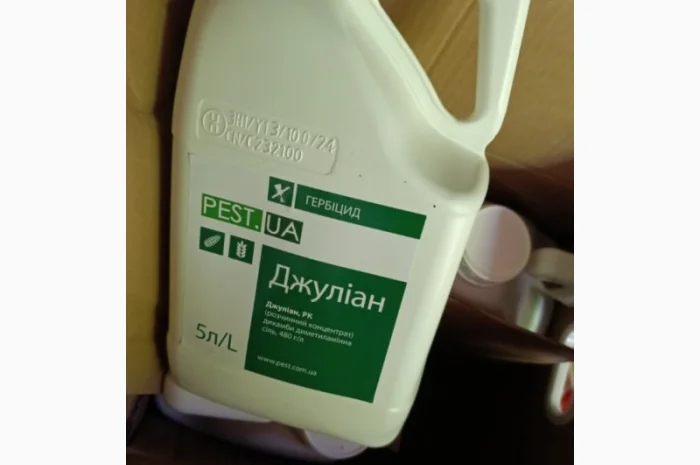 Джуліан - післясходовий селективний гербіцид системної дії для знищення бур'янів- фото № 1
