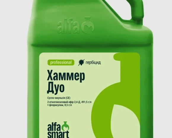 Двокомпонентний Гербицид Хаммер Дуо 35 $ /5л (Аналог Прима- фото № 1
