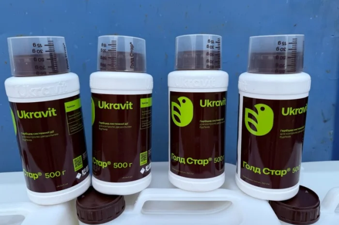 Голд Стар 0.5кг гербіцид- фото № 1