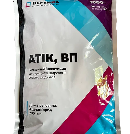 Атік (Моспілан) - Системний інсектицид контактно-шлункової дії проти шкідників- фото № 1