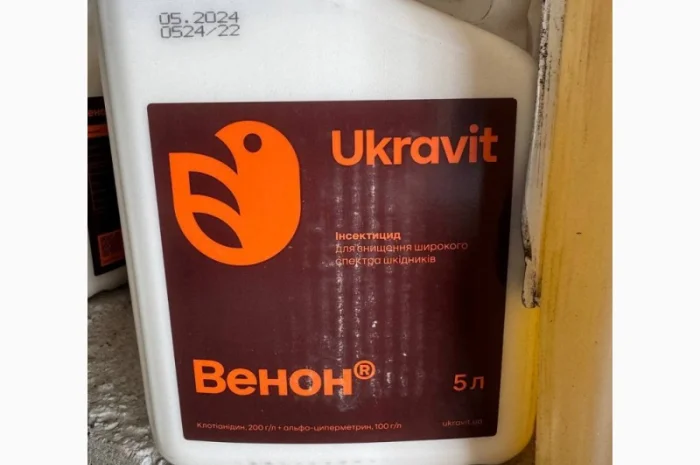 Венон - ефективний інсектицид проти шкідників в посівах сільськогосподарських культур- фото № 1