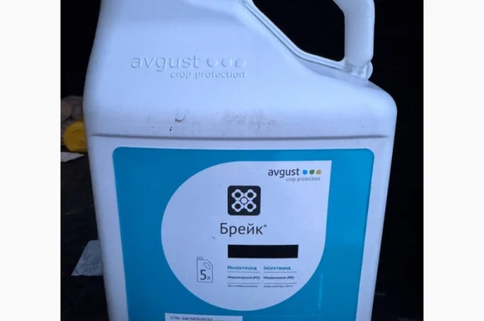 Брейк (карате збільшена доза)- фото № 2