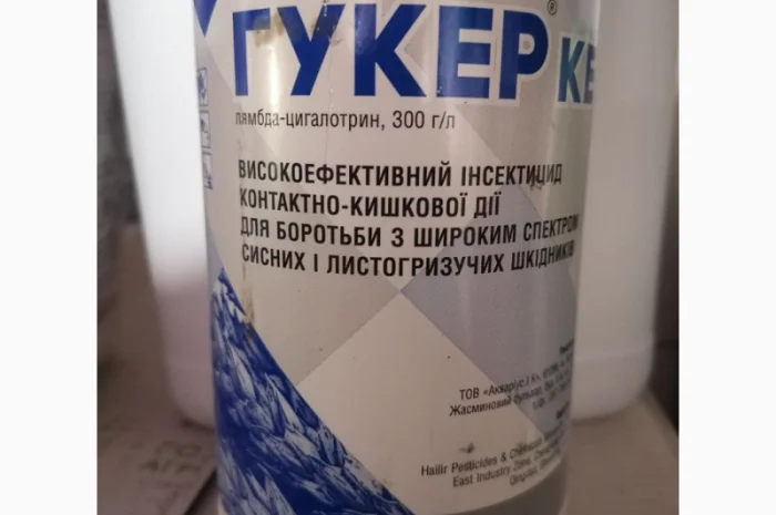 Гукер інсектицид- фото № 1