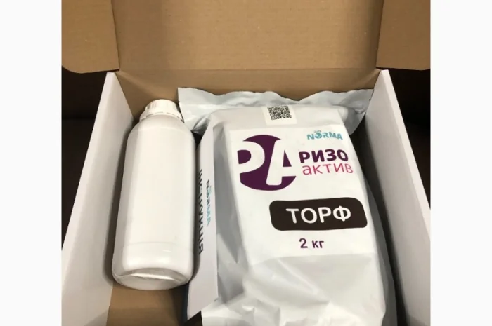 Інокулянт Ризоактив Торф бактерії для Сої- фото № 1