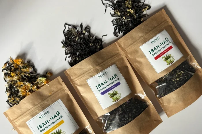 Чай трав'яний- фото № 2
