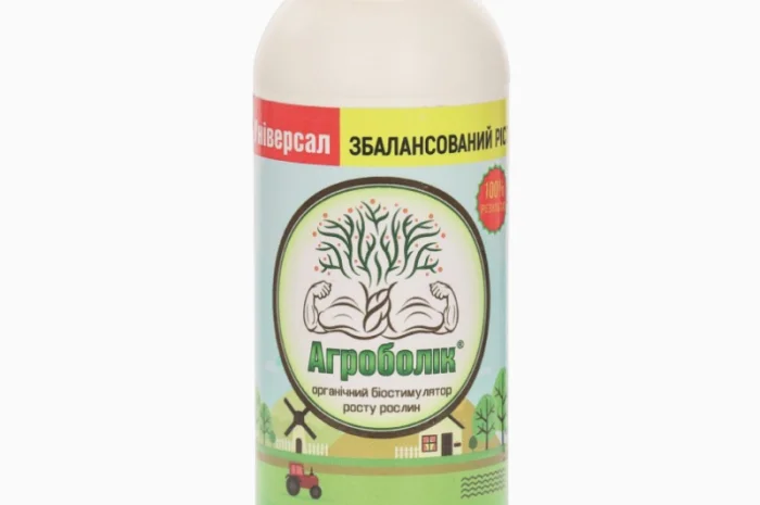Комплексне органо-мінеральне добриво Агроболік "Універсальне"- фото № 2