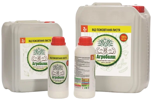 Добриво "Агроболік" на основе гуматов для повышения урожайности- фото № 6