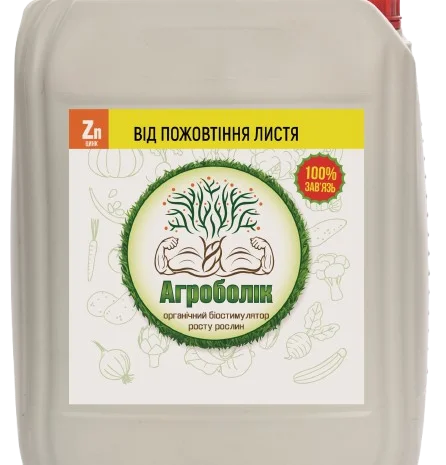 Комплексне органо-мінеральне добриво Агроболік "Цинк"- фото № 3