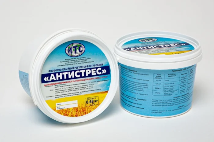 Фосфорно-калийный регулятор роста растений "Антистресс" для эффективной подкормки- фото № 1