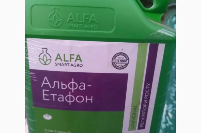 Продается регулятор роста Альфа-Етафон- фото № 1