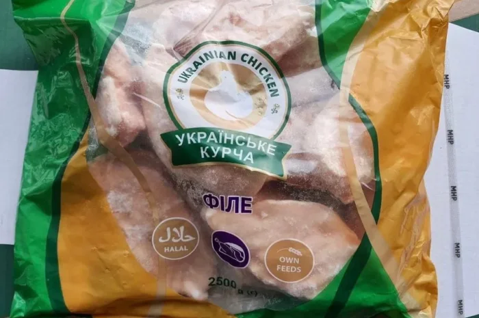 Куриное филе и четверть Наша Ряба продажа- фото № 1