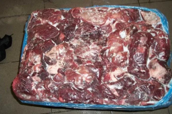 Субпродукты для животных, говядина- фото № 1