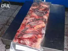 Субпродукты для собак,говядина- фото № 1