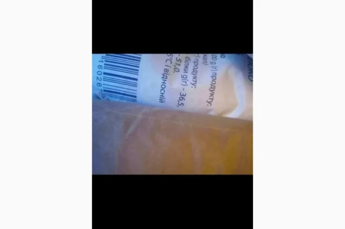 Сухе молоко вищого гатунку по ДСТУ (ГОСТ)- фото № 4