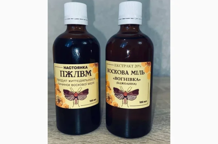 Настойка восковой моли 20% - 50 мл в продаже- фото № 1