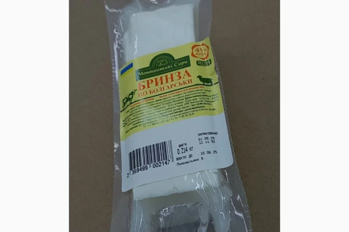 Бринза 45% – смачний сир для гурманів- фото № 4