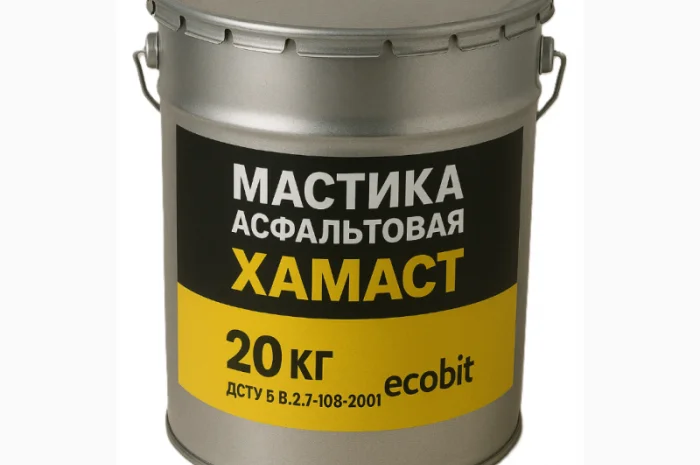 Асфальтна мастика ХАМАСТ ЕКОбІТ у відрі 20 кг- фото № 1