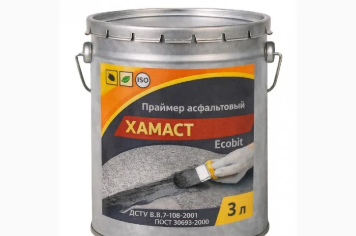 Праймер асфальтовый ХАМАСТ ЭКОБИТ 3 л для антикоррозийной защиты- фото № 1