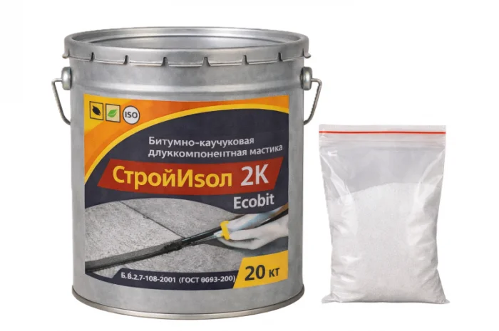 Бітумна грунтовка 3,0 л для обробки мінеральних поверхонь- фото № 2