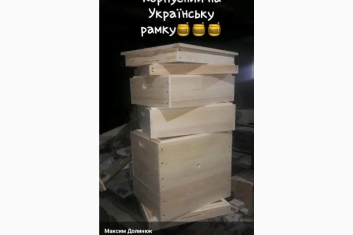 Продаються вулики на 8, 10 та 12 рамок- фото № 2