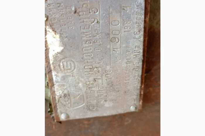 Бочка Топка для пиролизной печи, диаметр 1 м, длина 3.18 м- фото № 4