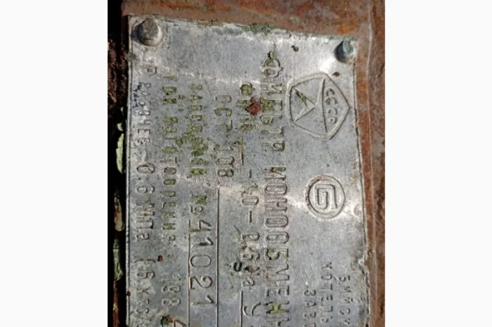 Бочка Топка для пиролизной печи, диаметр 1 м, длина 3.18 м- фото № 6