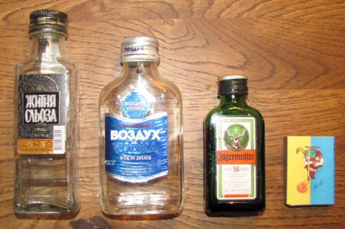 Стекло тара. Банки с крышками- фото № 14