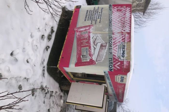 Термо буда для морозива- фото № 1