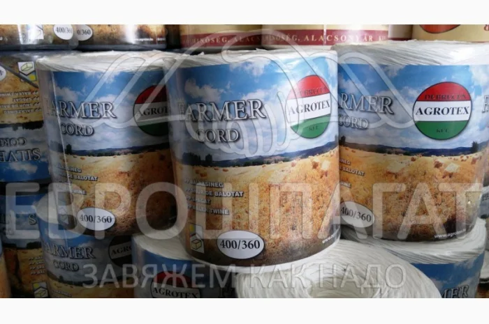 Продается шпагат Агротекс из Венгрии от компании Еврошпагат- фото № 3