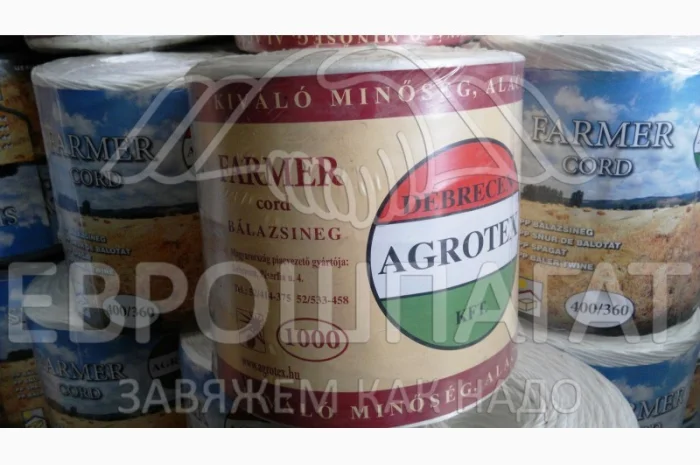 Продается шпагат Агротекс из Венгрии от компании Еврошпагат- фото № 4