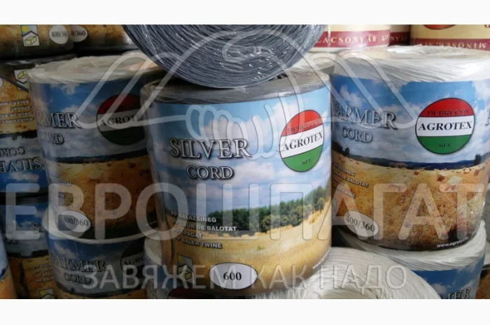 Продается шпагат Агротекс из Венгрии от компании Еврошпагат- фото № 5